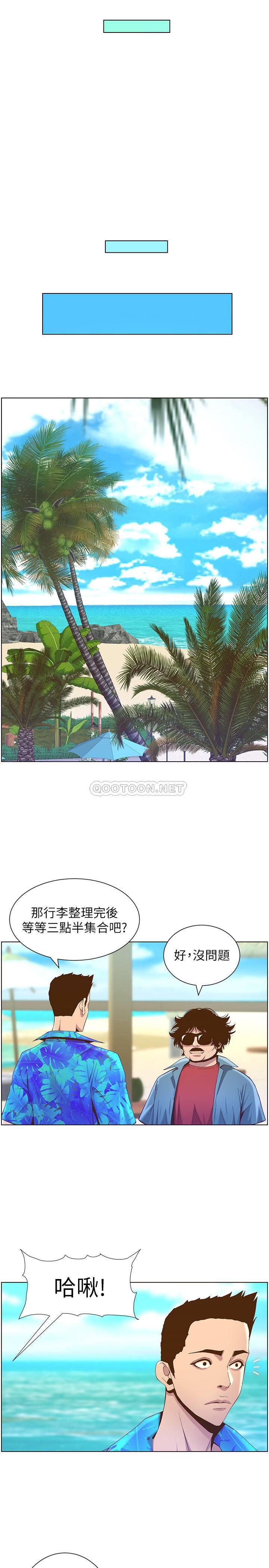 [韩国漫画] 姊妹与继父 剧情,巨乳大奶, 不伦,女学生#[47P]-23