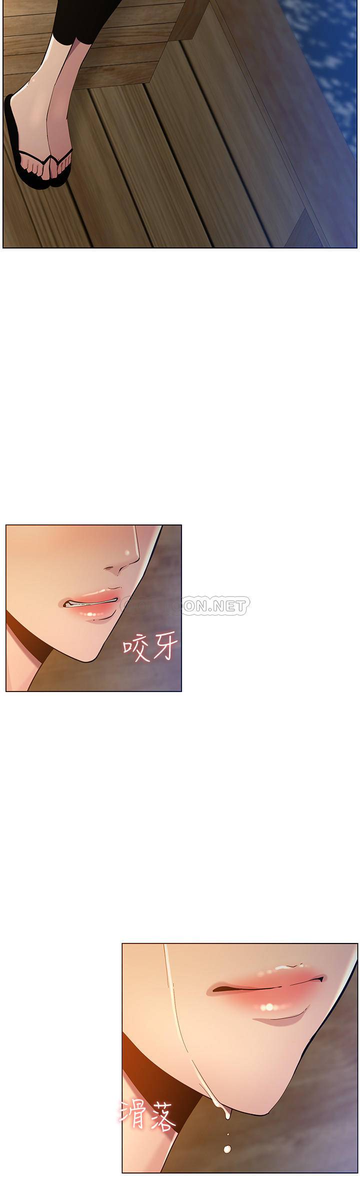 [韩国漫画] 姊妹与继父 剧情,巨乳大奶, 不伦,女学生#[25P]-17