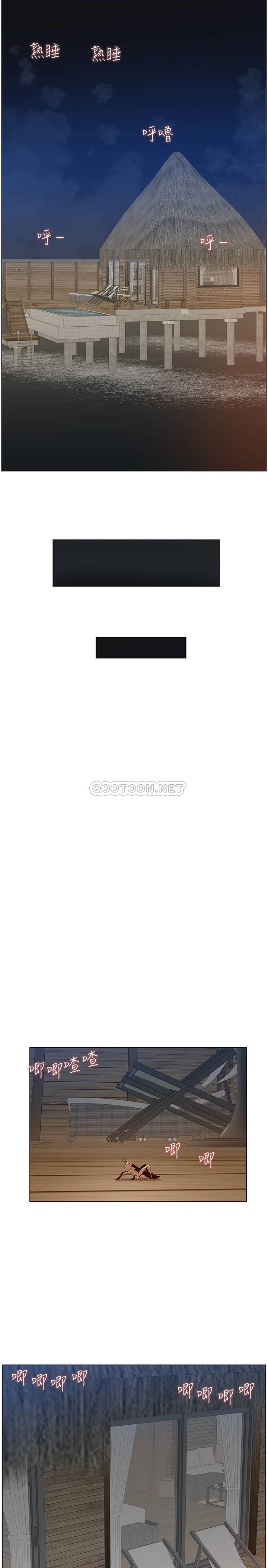 [韩国漫画] 姊妹与继父 剧情,巨乳大奶, 不伦,女学生#[35P]-15