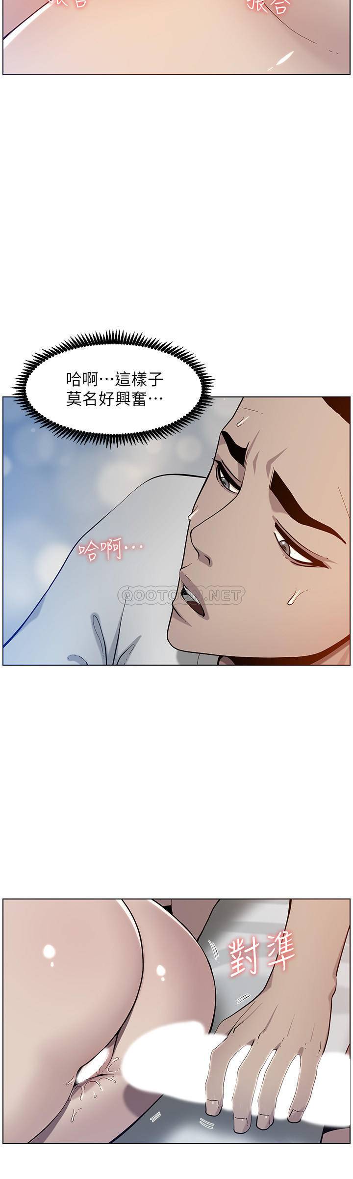 [韩国漫画] 姊妹与继父 剧情,巨乳大奶, 不伦,女学生#[35P]-24