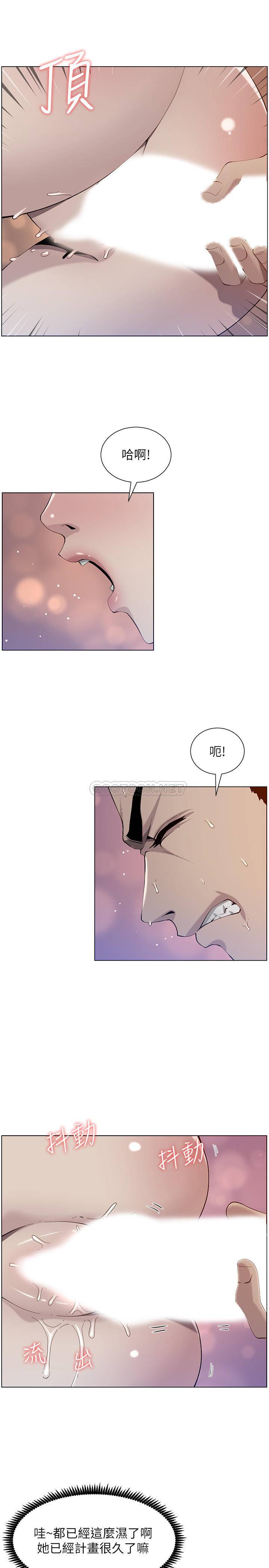 [韩国漫画] 姊妹与继父 剧情,巨乳大奶, 不伦,女学生#[35P]-25