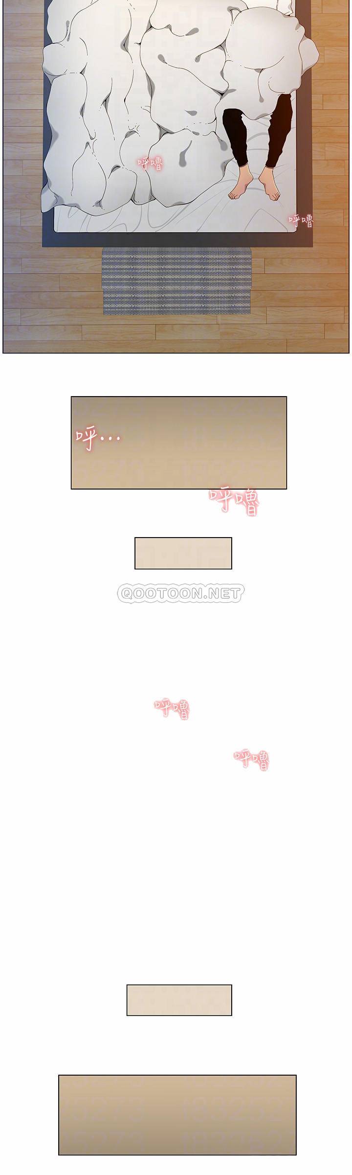 [韩国漫画] 姊妹与继父 剧情,巨乳大奶, 不伦,女学生#[32P]-12