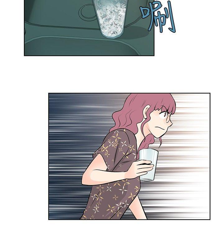 [韩国漫画] TouchTouch 爱情,巨乳大奶#[19P]-18