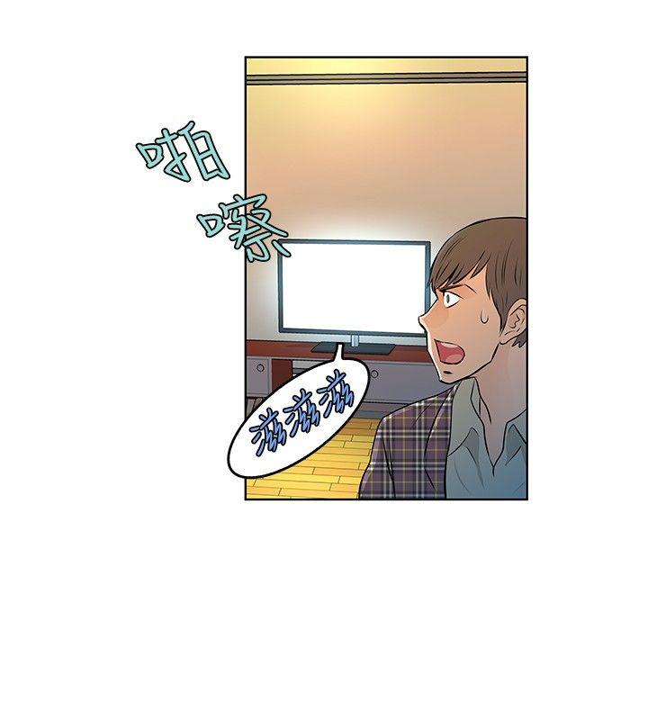 [韩国漫画] TouchTouch 爱情,巨乳大奶#[19P]-16