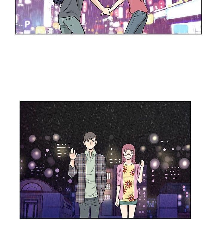 [韩国漫画] TouchTouch 爱情,巨乳大奶#[15P]-14