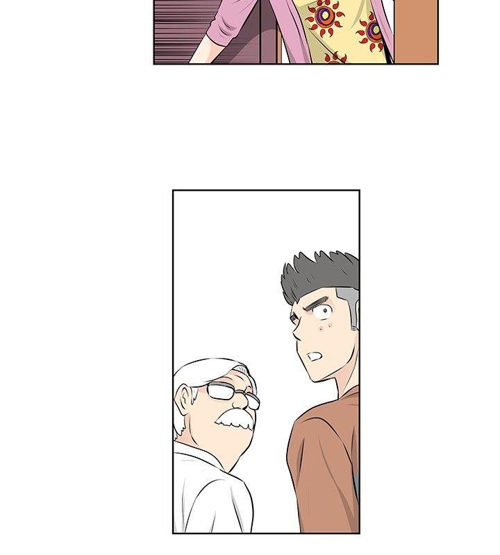 [韩国漫画] TouchTouch 爱情,巨乳大奶#[16P]-12