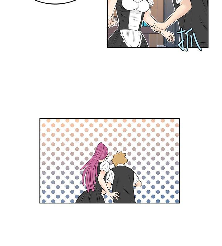 [韩国漫画] TouchTouch 爱情,巨乳大奶#[18P]-8