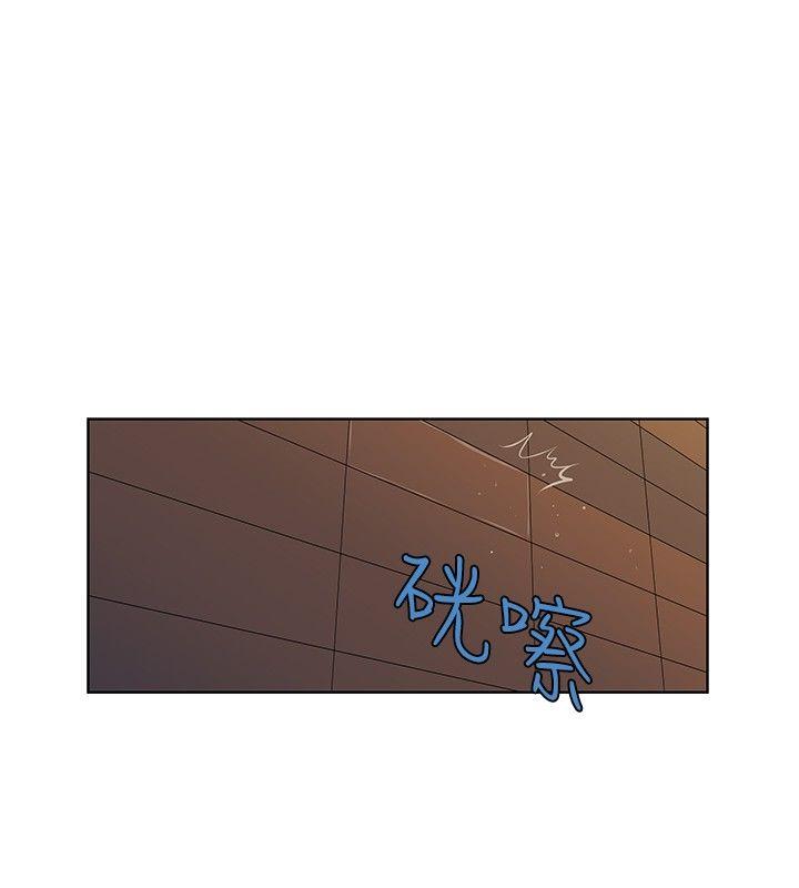 [韩国漫画] TouchTouch 爱情,巨乳大奶#[18P]-16