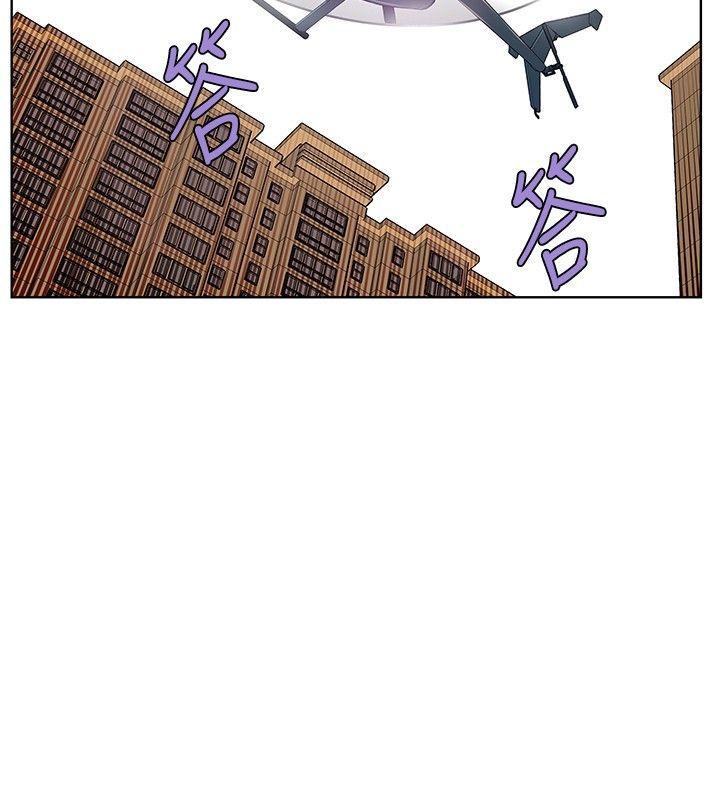 [韩国漫画] TouchTouch 爱情,巨乳大奶#[18P]-18