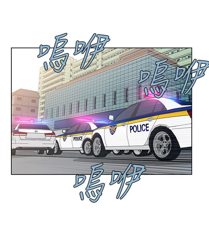 [韩国漫画] TouchTouch 爱情,巨乳大奶#[17P]-12