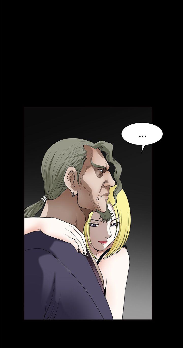 [韩国漫画] 煦娜 剧情,巨乳大奶#[45P]-8