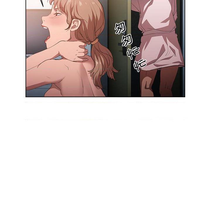 [韩国漫画] 鲁蛇出头天 校园,女学生,巨乳大奶#[139P]-131