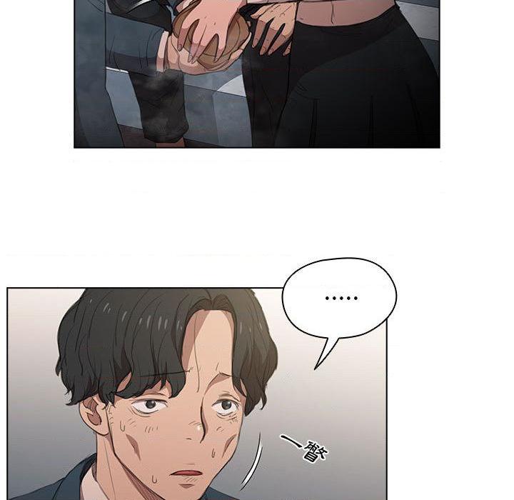 [韩国漫画] 鲁蛇出头天 校园,女学生,巨乳大奶#[139P]-17
