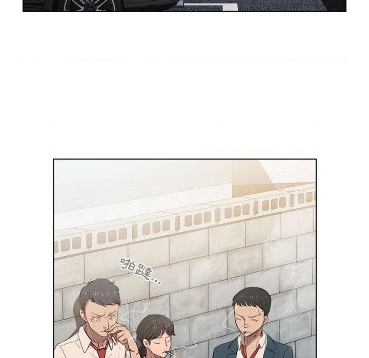 [韩国漫画] 鲁蛇出头天 校园,女学生,巨乳大奶#[139P]-7