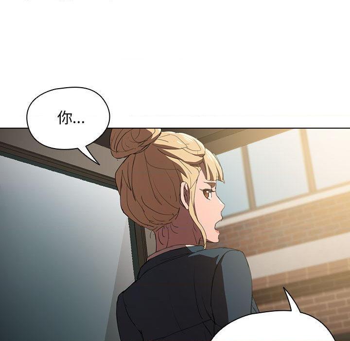 [韩国漫画] 鲁蛇出头天 校园,女学生,巨乳大奶#[139P]-99