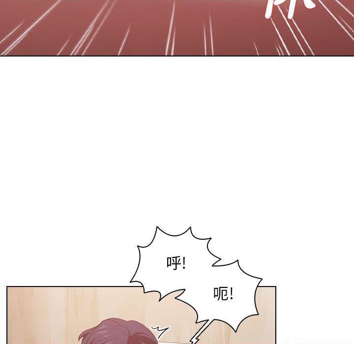 [韩国漫画] 鲁蛇出头天 校园,女学生,巨乳大奶#[111P]-11