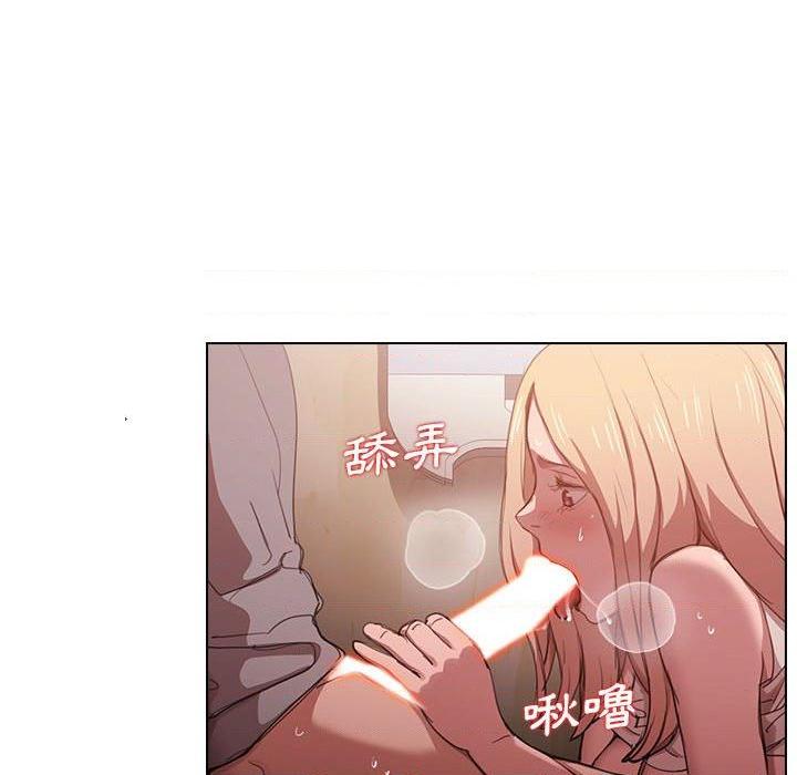 [韩国漫画] 鲁蛇出头天 校园,女学生,巨乳大奶#[111P]-14