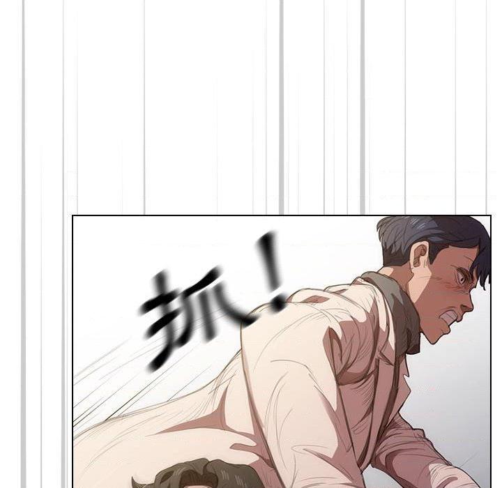 [韩国漫画] 鲁蛇出头天 校园,女学生,巨乳大奶#[111P]-52