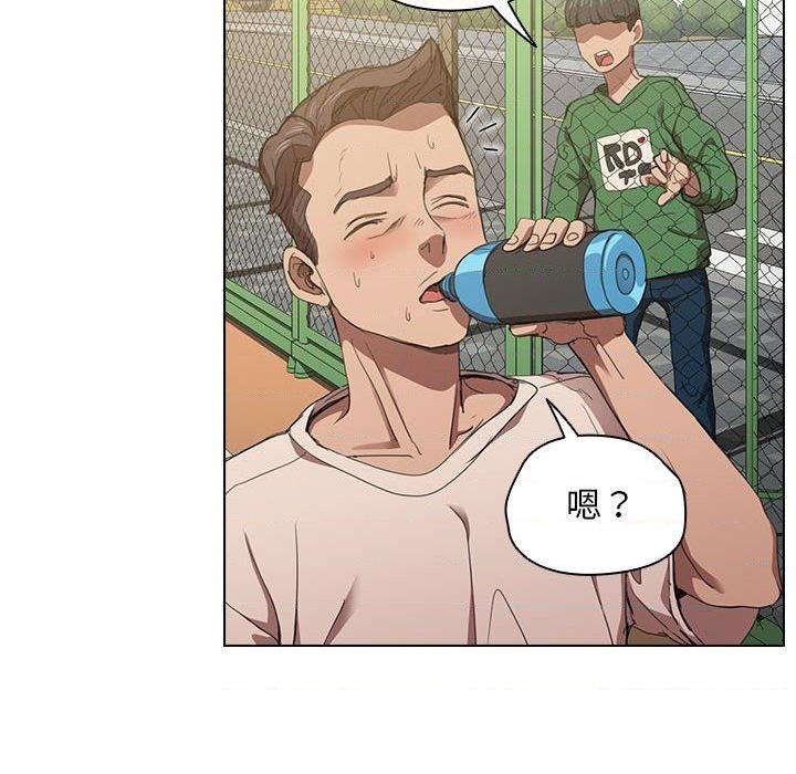 [韩国漫画] 鲁蛇出头天 校园,女学生,巨乳大奶#[111P]-95