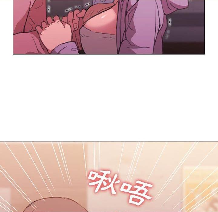 [韩国漫画] 鲁蛇出头天 校园,女学生,巨乳大奶#[123P]-16