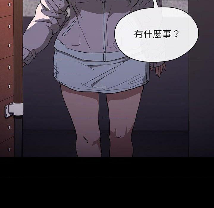[韩国漫画] 鲁蛇出头天 校园,女学生,巨乳大奶#[117P]-54