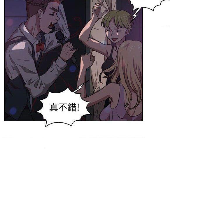 [韩国漫画] 鲁蛇出头天 校园,女学生,巨乳大奶#[121P]-64