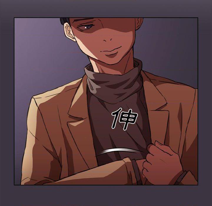 [韩国漫画] 鲁蛇出头天 校园,女学生,巨乳大奶#[121P]-71
