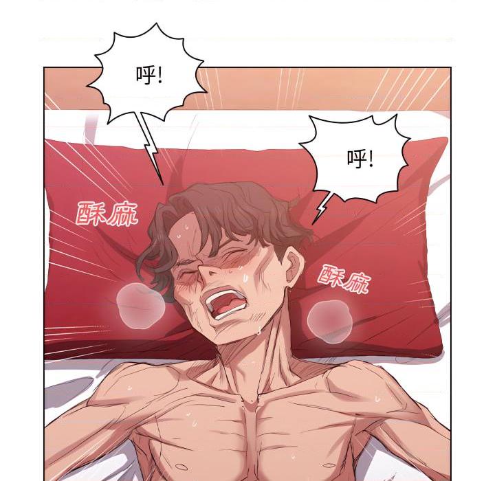 [韩国漫画] 鲁蛇出头天 校园,女学生,巨乳大奶#[116P]-83