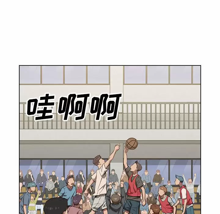 [韩国漫画] 鲁蛇出头天 校园,女学生,巨乳大奶#[104P]-5