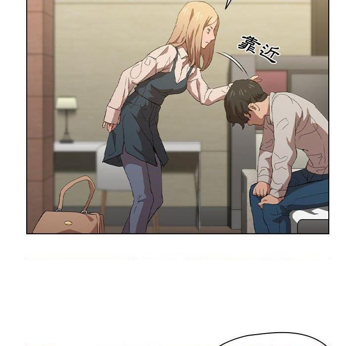 [韩国漫画] 鲁蛇出头天 校园,女学生,巨乳大奶#[112P]-104