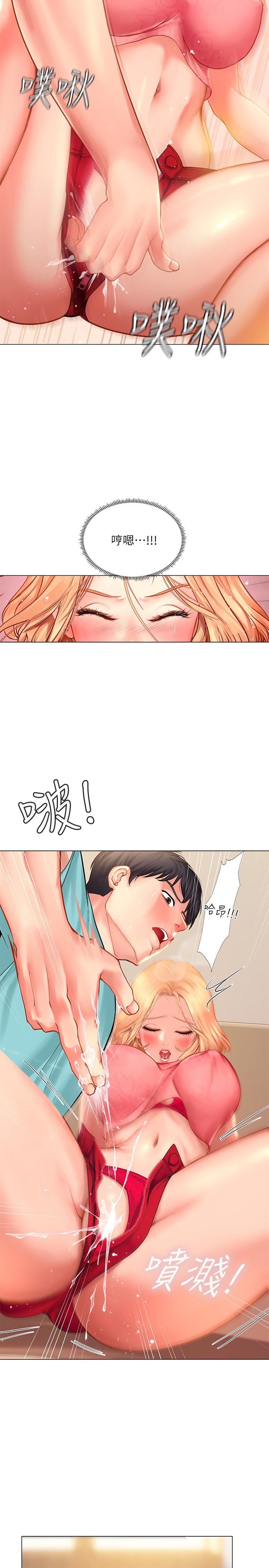 [韩国漫画] 享乐补习街 爱情,巨乳大奶,女学生#[40P]-17