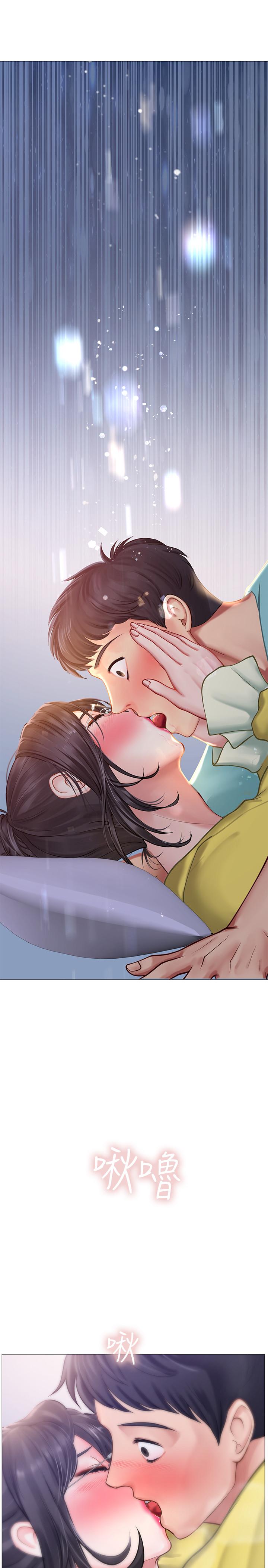 [韩国漫画] 享乐补习街 爱情,巨乳大奶,女学生#[40P]-36