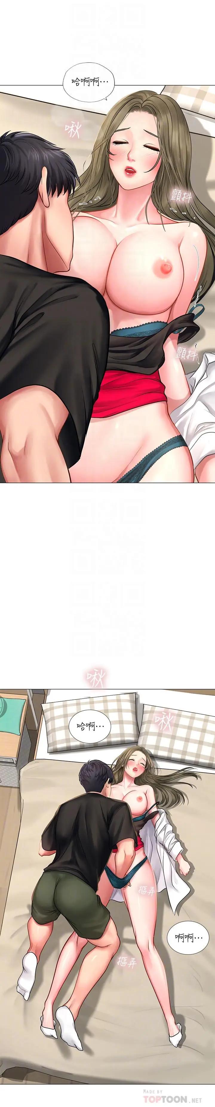 [韩国漫画] 享乐补习街 爱情,巨乳大奶,女学生#[39P]-10