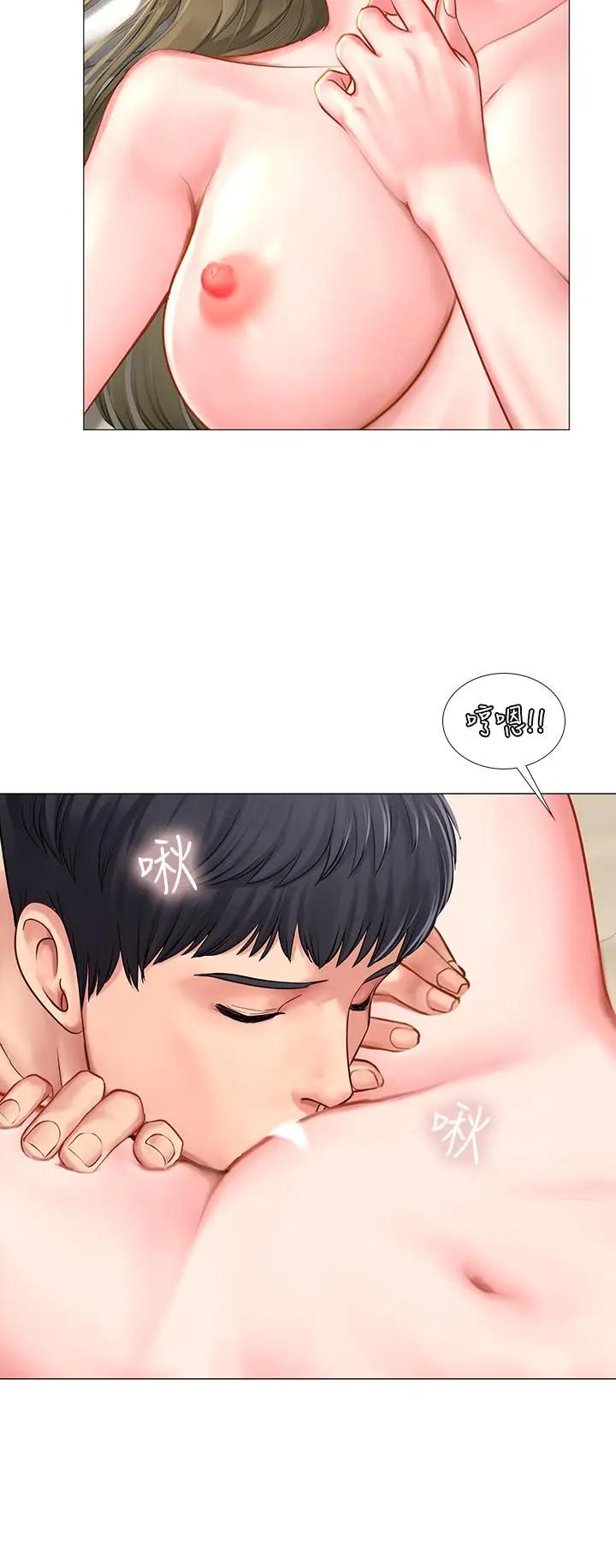 [韩国漫画] 享乐补习街 爱情,巨乳大奶,女学生#[39P]-21