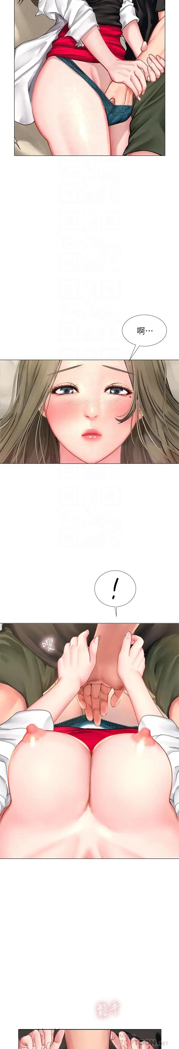 [韩国漫画] 享乐补习街 爱情,巨乳大奶,女学生#[39P]-6