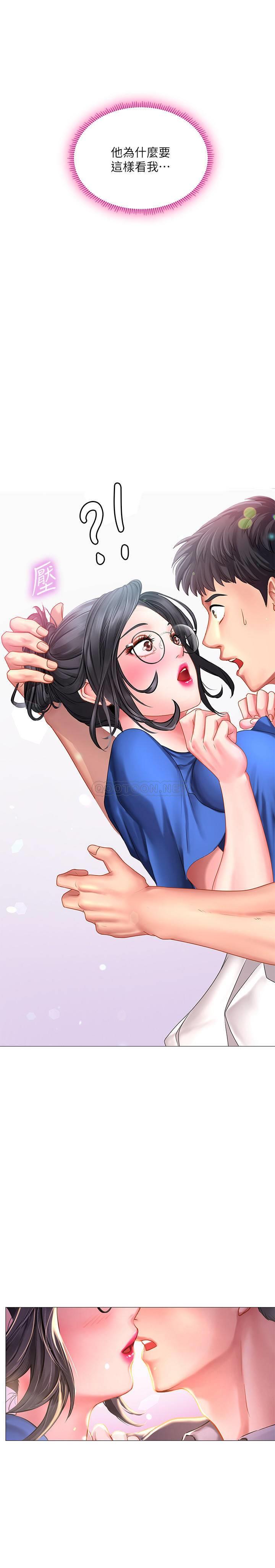 [韩国漫画] 享乐补习街 爱情,巨乳大奶,女学生#[39P]-37