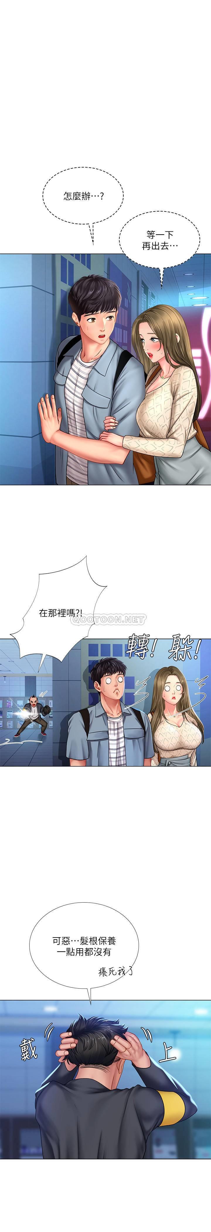 [韩国漫画] 享乐补习街 爱情,巨乳大奶,女学生#[31P]-13