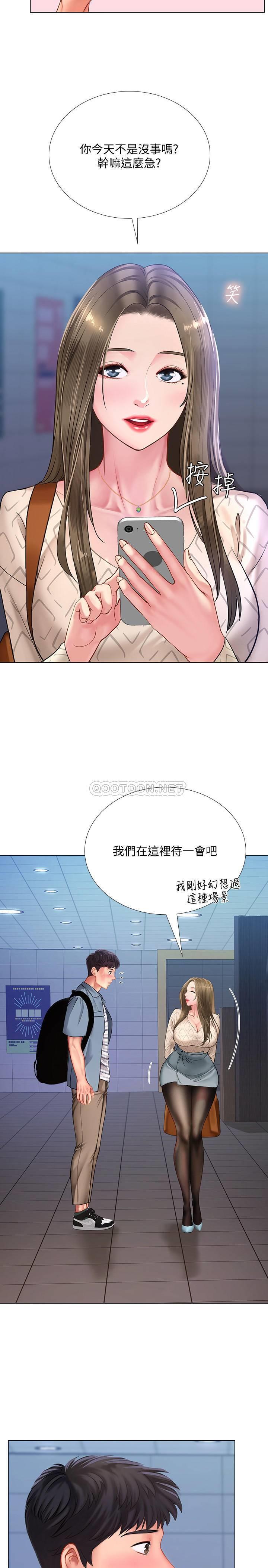 [韩国漫画] 享乐补习街 爱情,巨乳大奶,女学生#[31P]-20