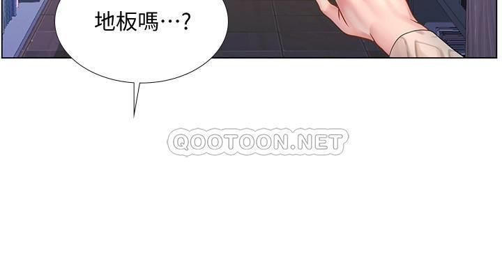 [韩国漫画] 享乐补习街 爱情,巨乳大奶,女学生#[31P]-26