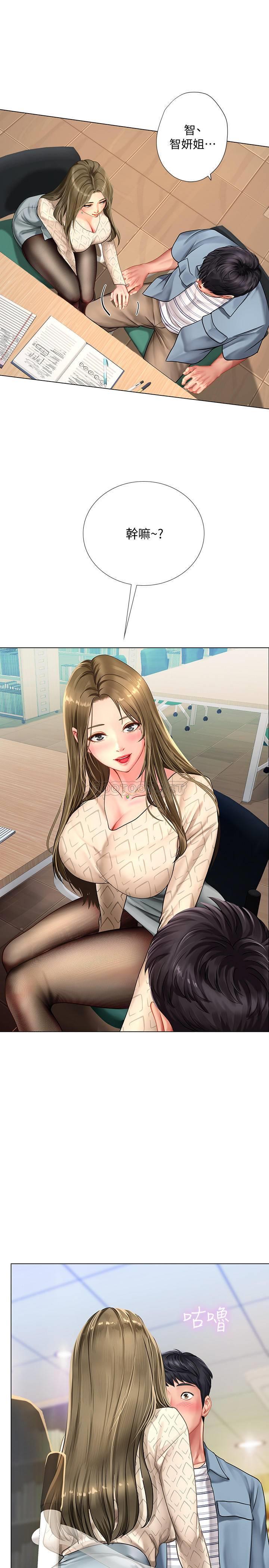 [韩国漫画] 享乐补习街 爱情,巨乳大奶,女学生#[31P]-3