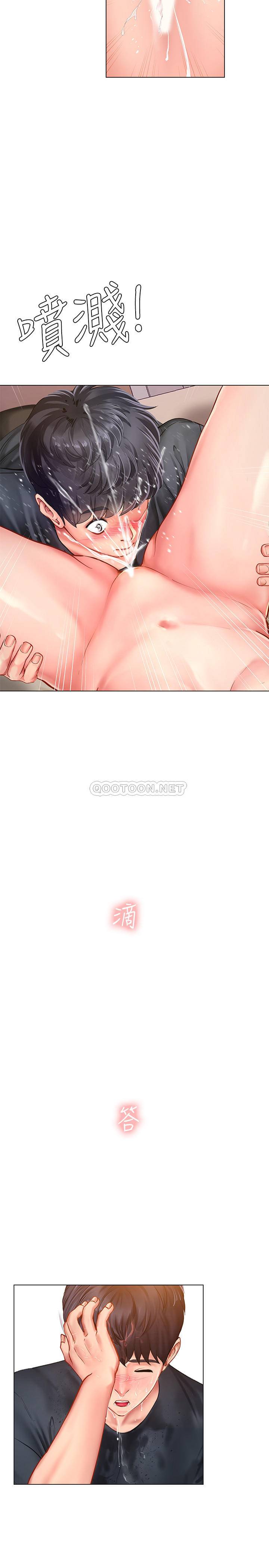 [韩国漫画] 享乐补习街 爱情,巨乳大奶,女学生#[29P]-22