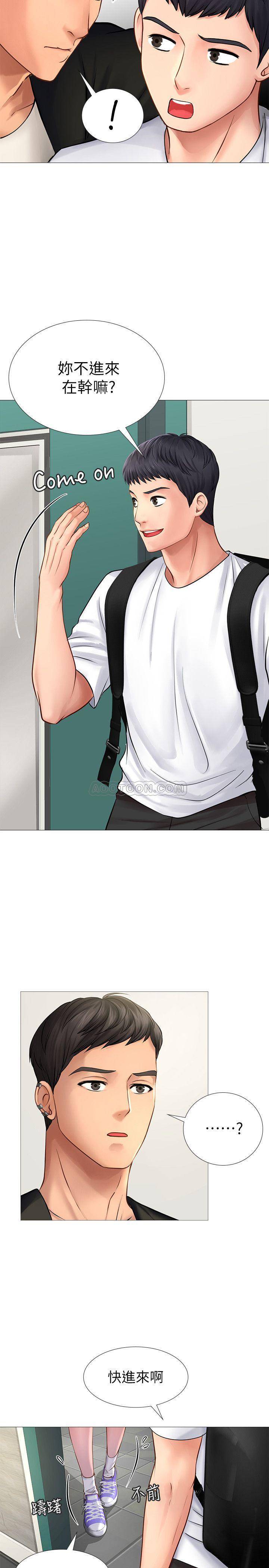 [韩国漫画] 享乐补习街 爱情,巨乳大奶,女学生#[38P]-35