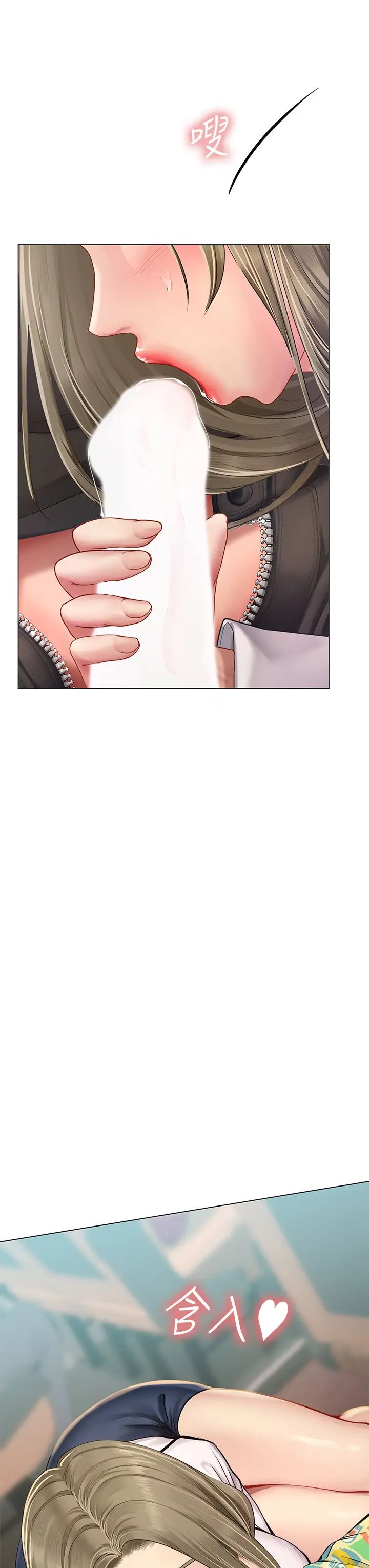 [韩国漫画] 享乐补习街 爱情,巨乳大奶,女学生#[29P]-22