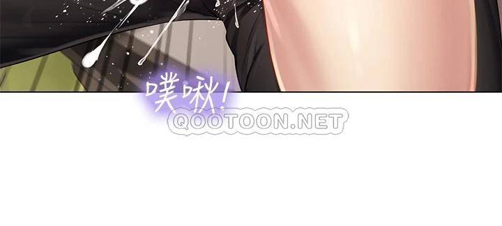 [韩国漫画] 享乐补习街 爱情,巨乳大奶,女学生#[37P]-13