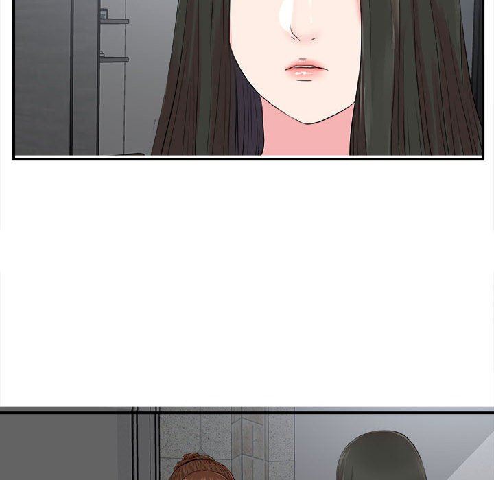 [韩国漫画] 密友 爱情,巨乳大奶#[107P]-101