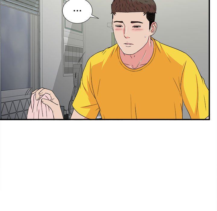 [韩国漫画] 密友 爱情,巨乳大奶#[106P]-31