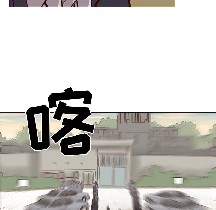 [韩国漫画] 经纪人 爱情,巨乳大奶#[122P]-12