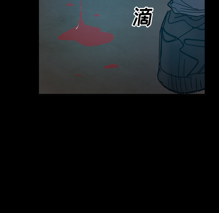 [韩国漫画] 经纪人 爱情,巨乳大奶#[118P]-6