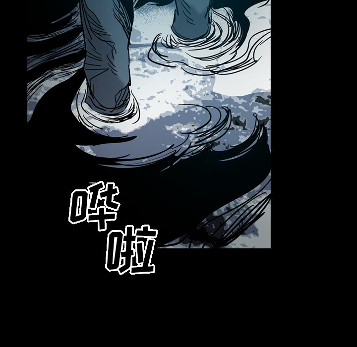 [韩国漫画] 经纪人 爱情,巨乳大奶#[116P]-70
