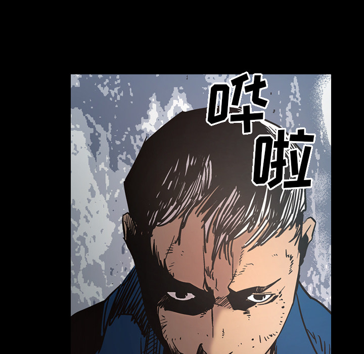 [韩国漫画] 经纪人 爱情,巨乳大奶#[116P]-71